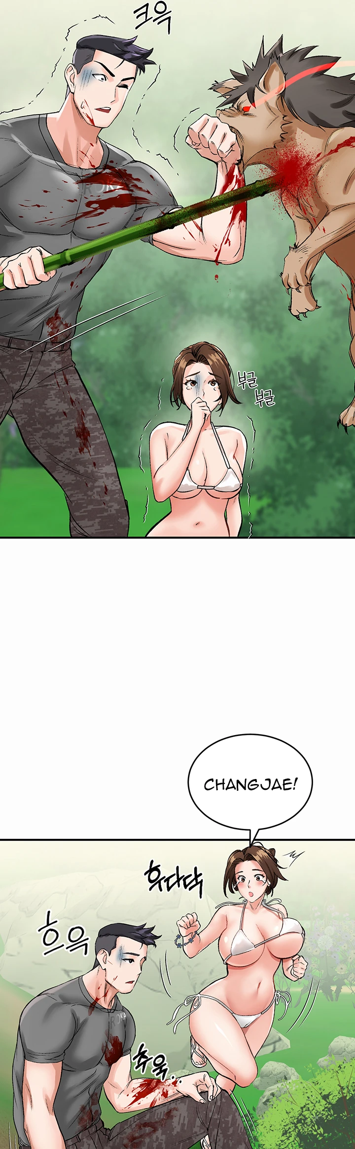 Mother-son Island Survival Chapter 02 - Page 50